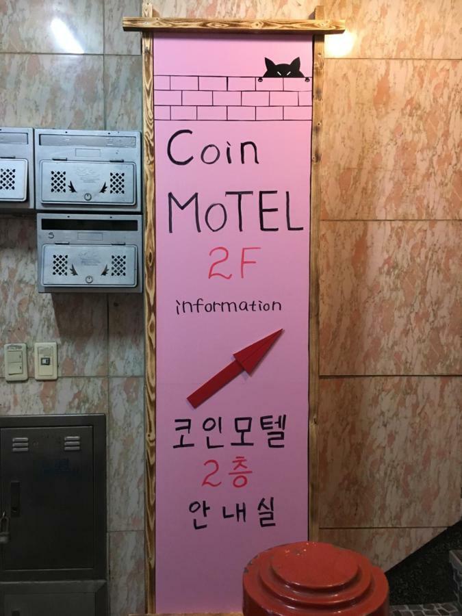 Coin Motel ปูซาน ภายนอก รูปภาพ
