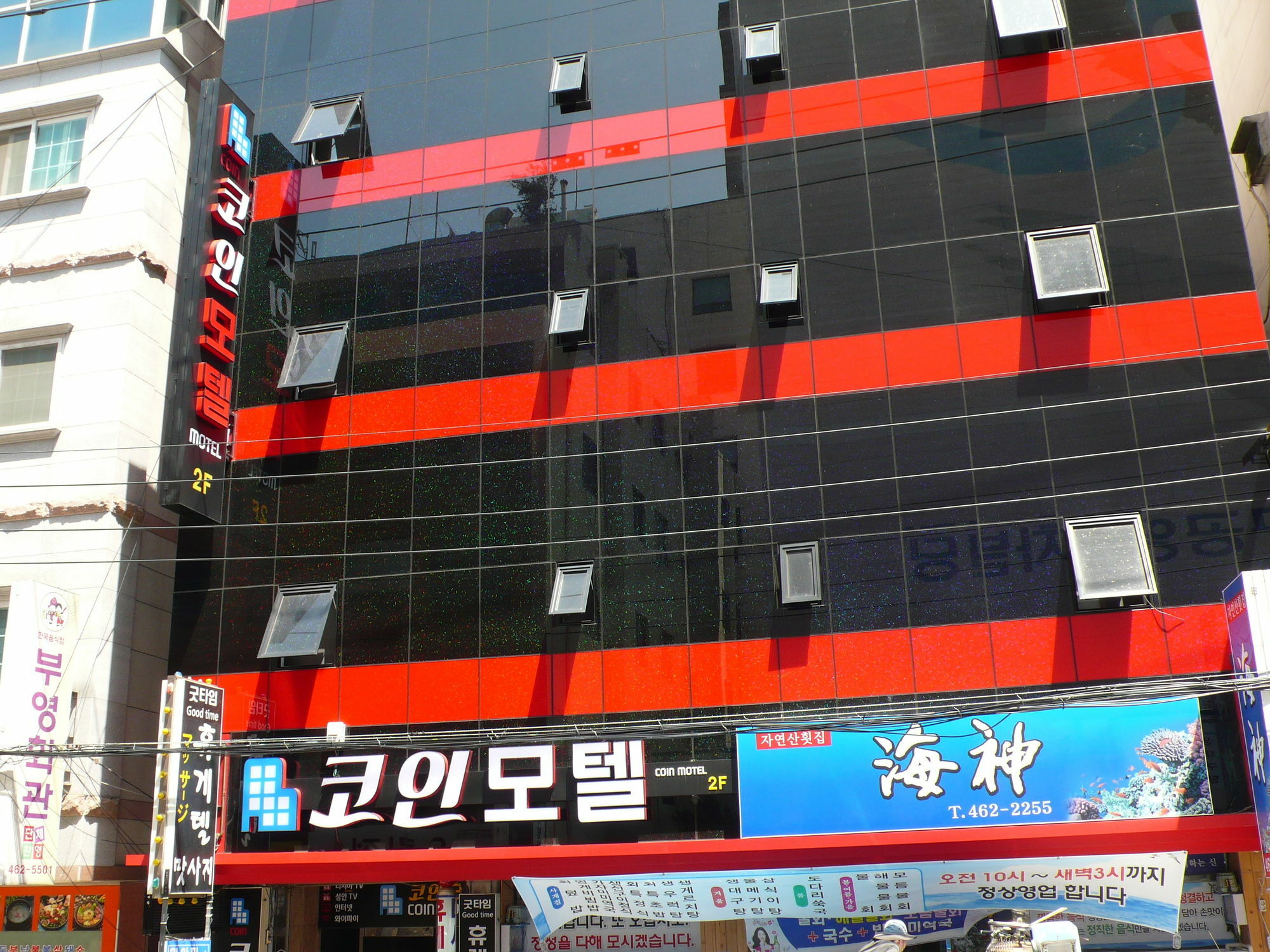 Coin Motel ปูซาน ภายนอก รูปภาพ